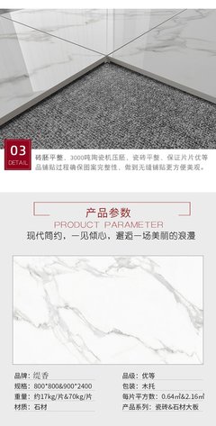 緹香瓷磚背景墻 電視背景墻瓷磚造型 現代簡約背景墻 瓷磚鑲嵌金屬條效果圖 佛山背景墻廠家
